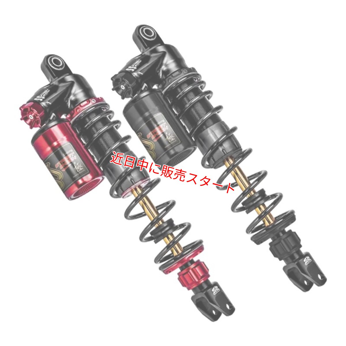 画像1: Speedy Rocket SR-SS コンプレッションアジャスタブルリアサスペンション upper reservoir tank ver（340mm/360mm）［シグナスX/グリファス/X FORCE/NMAX］ (1)