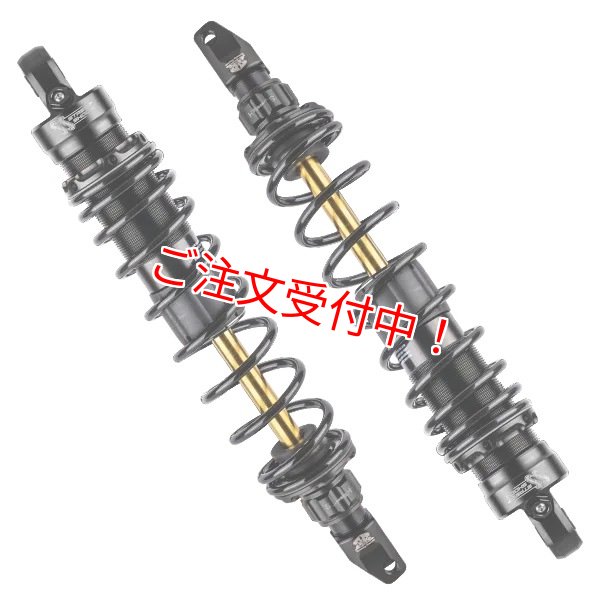 シグナスX・BW'S125のカスタムパーツショップ [ Partyup / パーティー