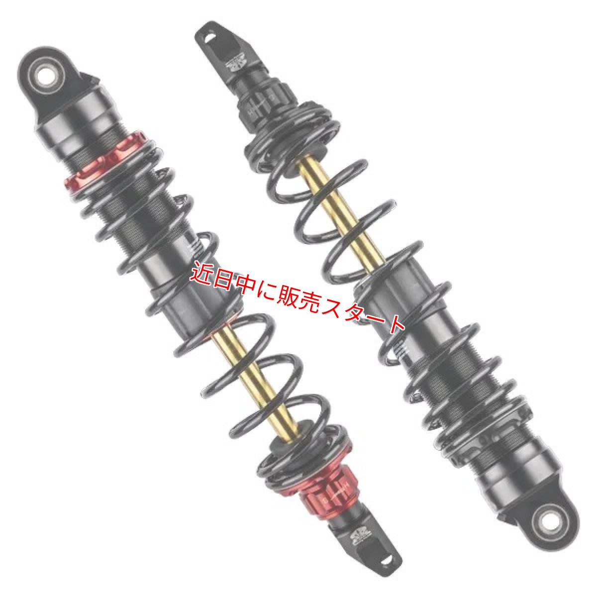 画像1: Speedy Rocket SR-SSリアサスペンション リザーバータンク無し［シグナスX/BW'S125/グリファス/X FORCE/NMAX］ (1)