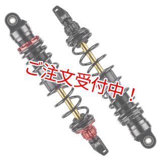 シグナスX・BW'S125のカスタムパーツショップ [ Partyup