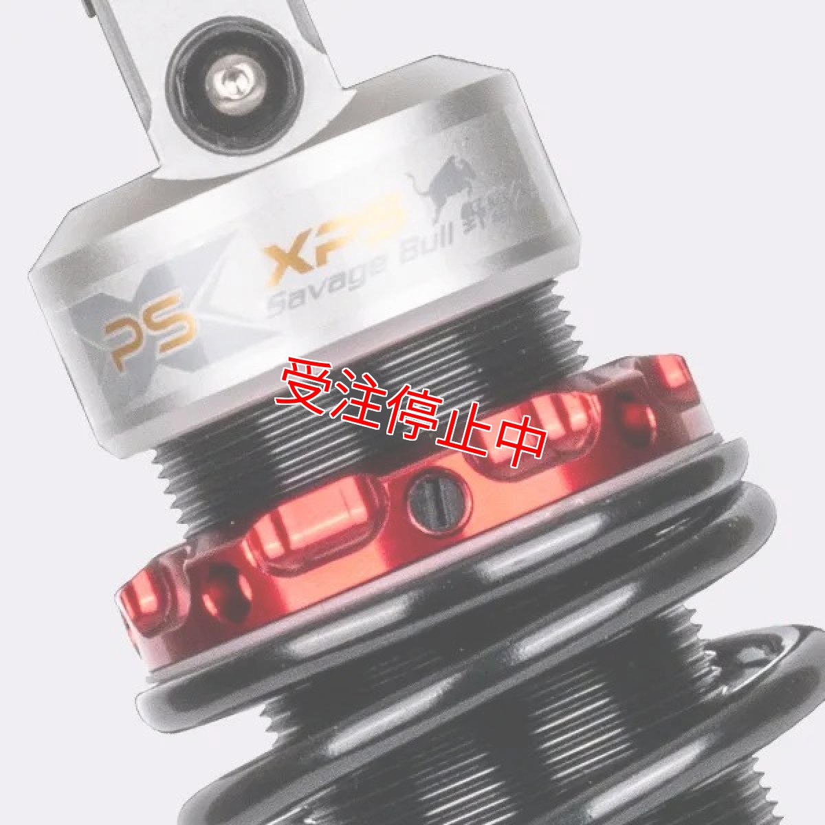 画像2: Savage Bull XPS-ZEROリアサスペンション［シグナスX/BW'S125/グリファス/X FORCE/NMAX］ (2)