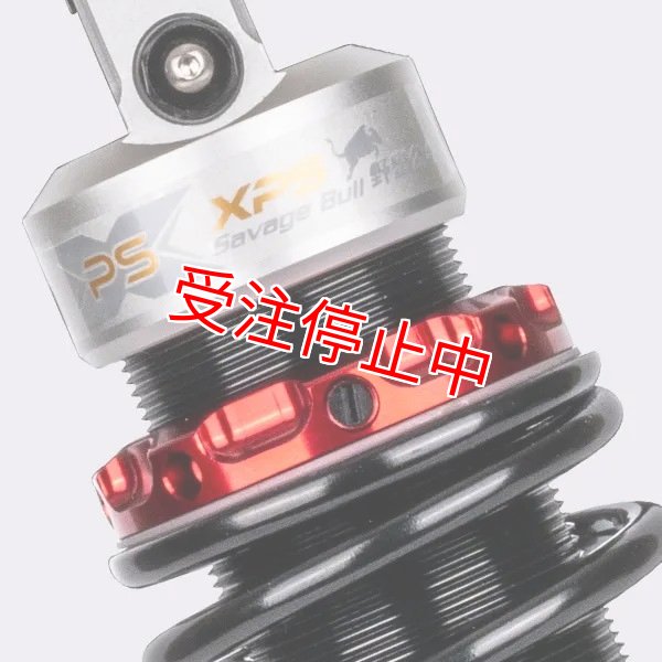 シグナスX・BW'S125のカスタムパーツショップ [ Partyup / パーティー