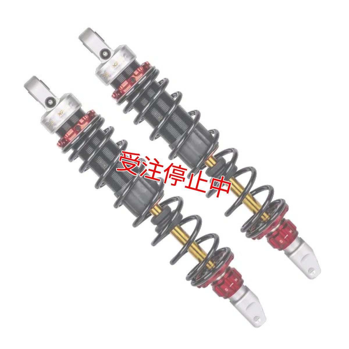 画像1: Savage Bull XPS-ZEROリアサスペンション［シグナスX/BW'S125/グリファス/X FORCE/NMAX］ (1)