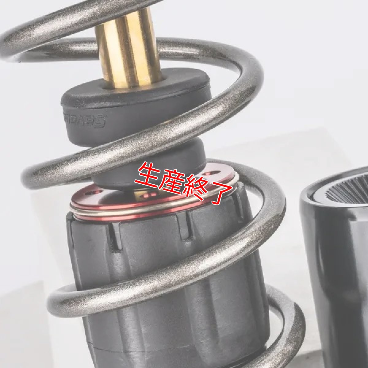 画像4: Savage Bull VRリアサスペンション lower reservoir tank ver［7型シグナスX/グリファス/X FORCE/NMAX］ (4)