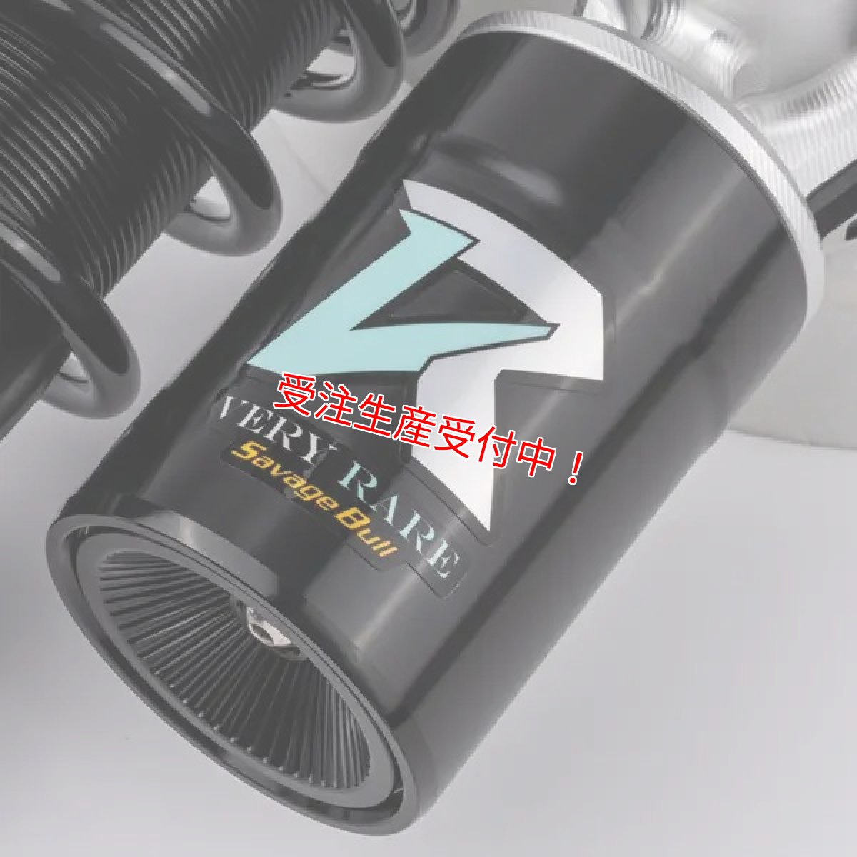 画像2: Savage Bull VR-Tリアサスペンション upper reservoir tank ver［シグナスX/BW'S125/グリファス/X FORCE/NMAX］ (2)
