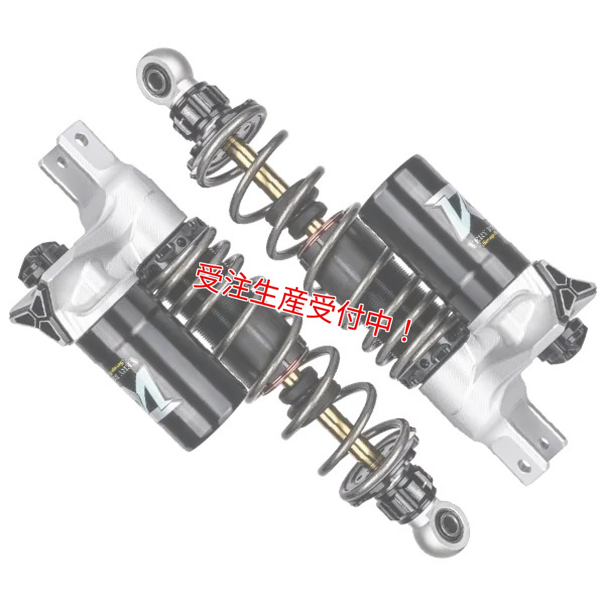 画像1: Savage Bull VRリアサスペンション lower reservoir tank ver［グリファス/X FORCE/NMAX］ (1)