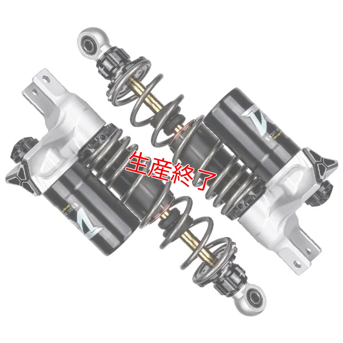 画像1: Savage Bull VRリアサスペンション lower reservoir tank ver［7型シグナスX/グリファス/X FORCE/NMAX］ (1)