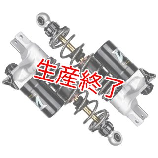 SAVAGE BULL - 【Partyup NetShop】