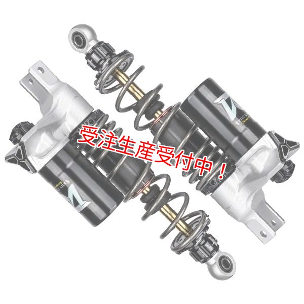 Savage BullSS2.0 サスペンション　グリファス　シグナス7型 シグナスX・BW'S125のカスタムパーツショップ [ Partyup / パーティー