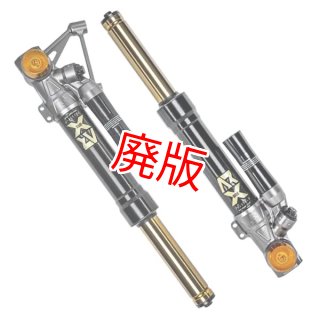 BW'S125 2型 国内仕様 - 【Partyup NetShop】