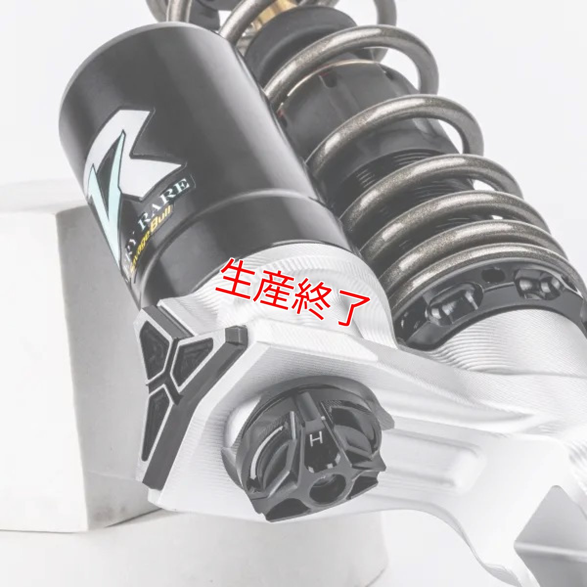画像3: Savage Bull VRリアサスペンション lower reservoir tank ver［7型シグナスX/グリファス/X FORCE/NMAX］ (3)