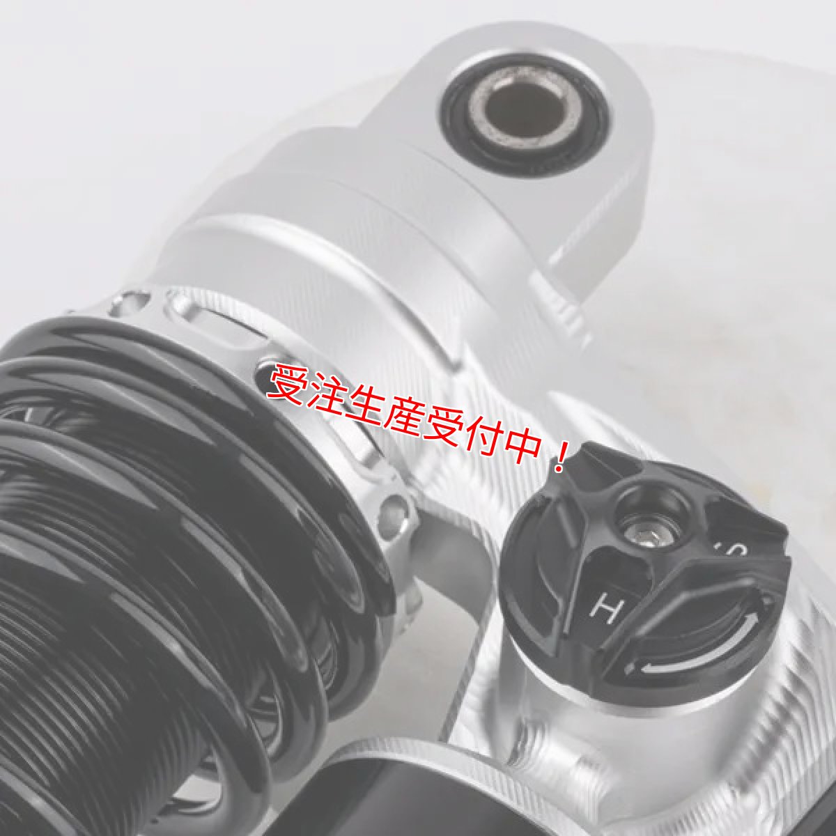 画像4: Savage Bull VR-Tリアサスペンション upper reservoir tank ver［シグナスX/BW'S125/グリファス/X FORCE/NMAX］ (4)