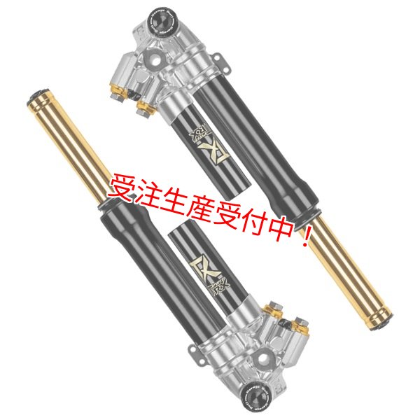 シグナスX・BW'S125のカスタムパーツショップ [ Partyup / パーティー