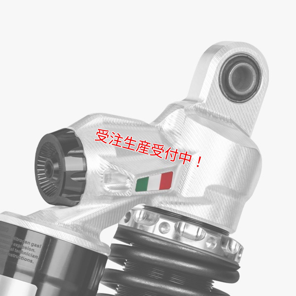 画像2: Savage Bull FR-Tリアサスペンション upper reservoir tank ver［シグナスX/BW'S125/グリファス/X FORCE/NMAX］ (2)