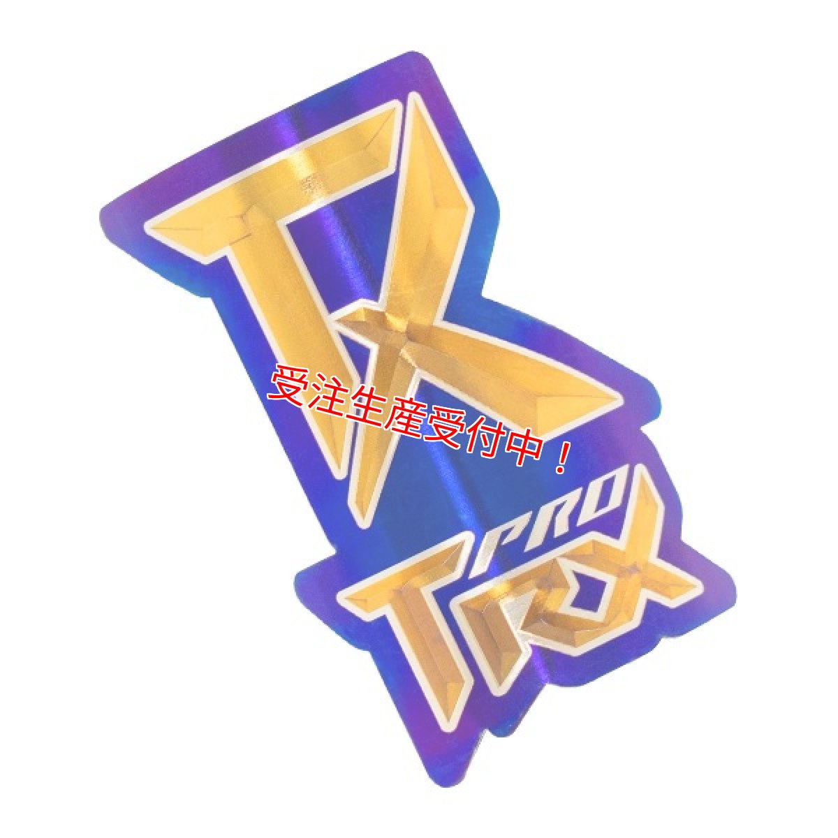 画像5: Savage Bull TRX-PRO 4wayフルアジャスタブルフロントフォーク［グリファス/X FORCE/マジェスティS］ (5)