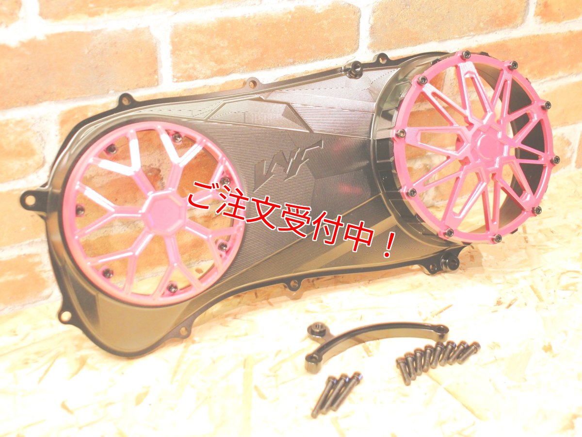 画像2: WF CNC削り出し CVTケースカバー（カラーオーダー） [シグナスグリファス・2型NMAX125・3型BW'S125・X FORCE・FORCE2.0] (2)