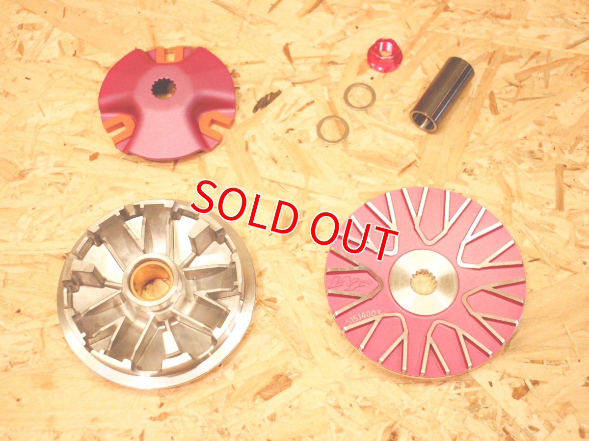 画像1: WF ハイスピードプーリー 中改（ピンク/ブラック）［シグナスX・BW'S125］ (1)