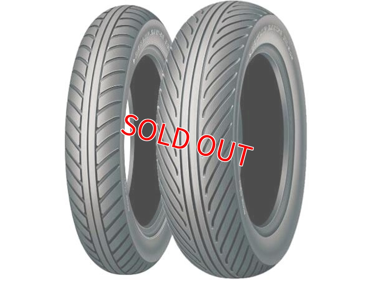 画像1: ダンロップ S-RAIN フロント［100/90-12］ (1)