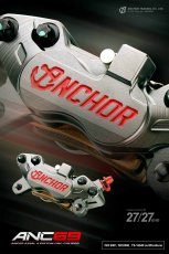 画像6: ANCHOR ANC69 グリファス/X FORCEリア用 サポート不要4POTキャリパー (6)