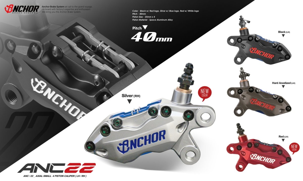 画像1: ANCHOR ANC22 40mmピッチ4potスモールキャリパー (1)