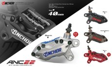 画像1: ANCHOR ANC22 40mmピッチ4potスモールキャリパー (1)