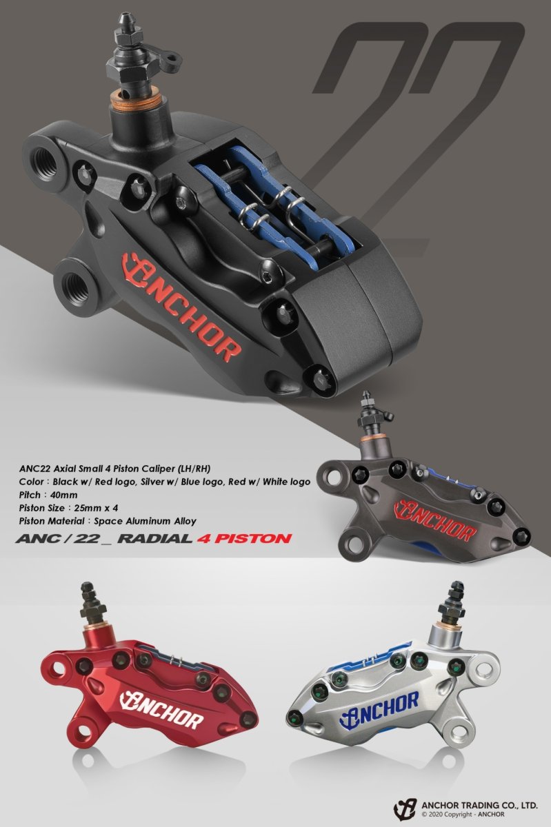 画像5: ANCHOR ANC22 40mmピッチ4potスモールキャリパー (5)