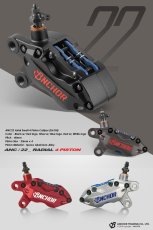 画像5: ANCHOR ANC22 40mmピッチ4potスモールキャリパー (5)