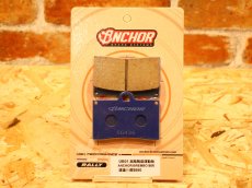 画像1: ANCHOR UB01タイプ スポーツセラミックブレーキパッド  (1)