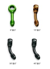 画像3: GARUDA バンジョーアダプター（ブラック/レッド） (3)