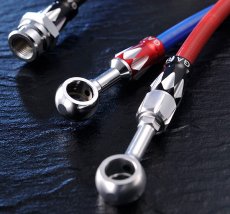 画像1: GARUDA バンジョーアダプター（ブラック/レッド） (1)