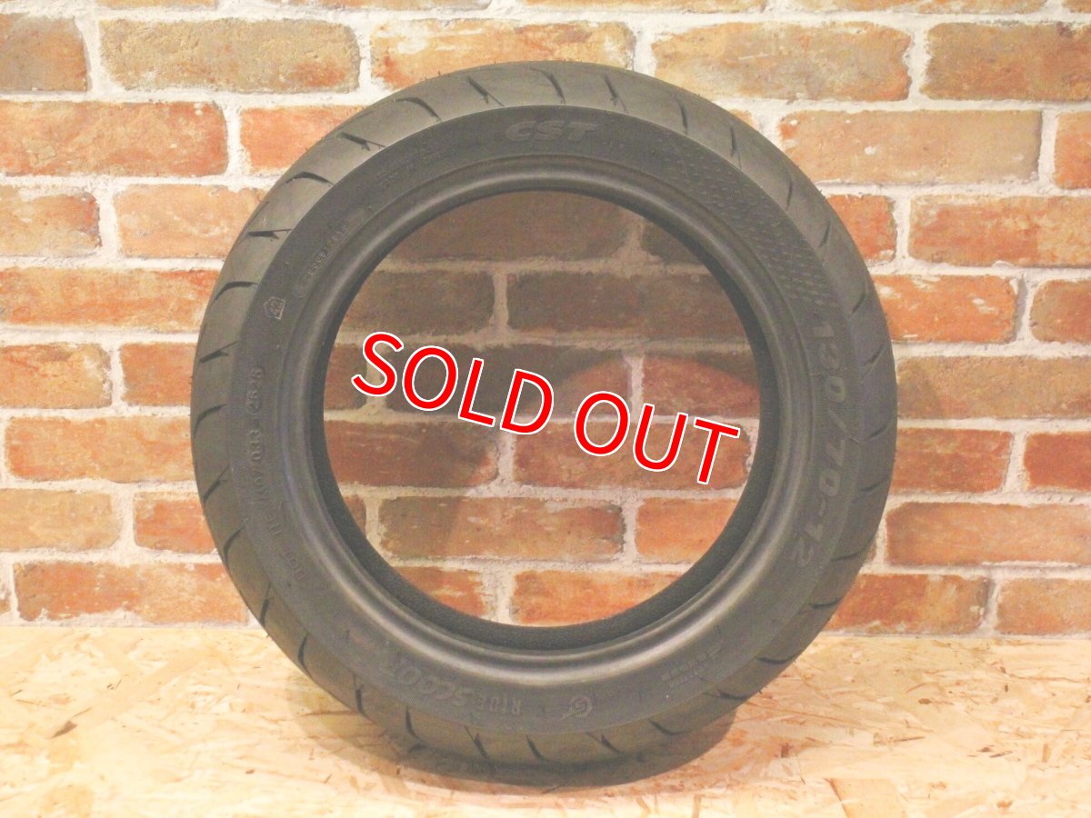 画像2: CST CM-SC01 セミレーシングタイヤ 130/70-12 (2)