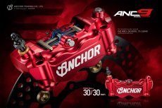 画像6: yutakaチャンネル カ〇アゲ企画 12％off！ANCHOR ANC9 100mmピッチ4potラジアルキャリパー (6)