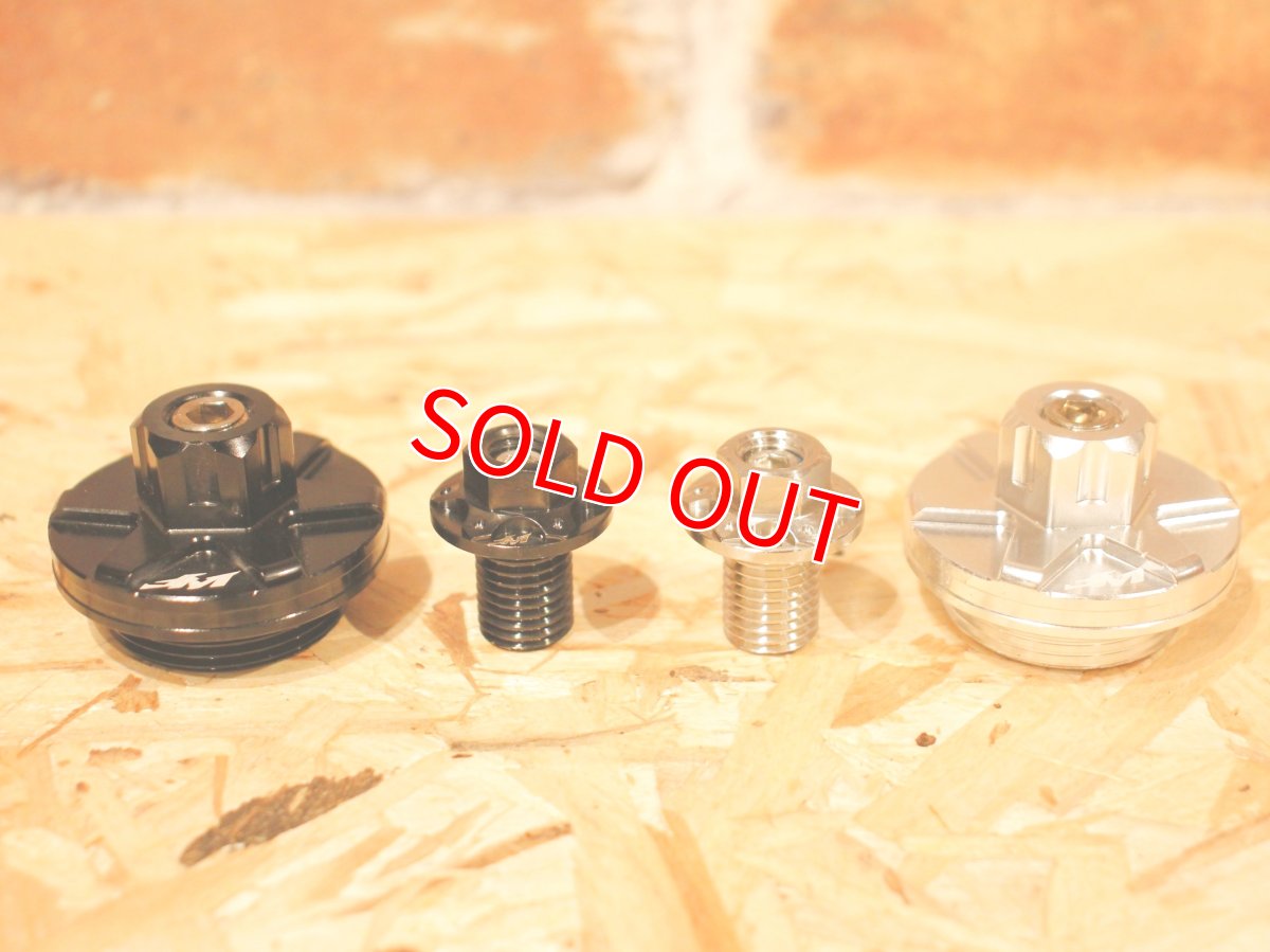 画像1: WF マグネットエンジンオイルドレンボルト＆ストレーナードレンセット（ブラック/シルバー） (1)