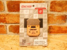 画像1: yutakaチャンネル カ〇アゲ企画 12％off！ANCHOR RG125タイプ シンタードブレーキパッド  (1)