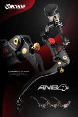 画像5: yutakaチャンネル カ〇アゲ企画 12％off！ANCHOR ANB4 ラジアルマスター (5)