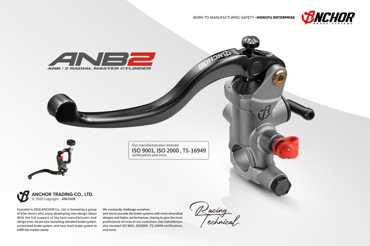 画像7: yutakaチャンネル カ〇アゲ企画 12％off！ANCHOR ANB2 ラジアルマスター (7)