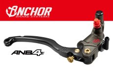 画像3: yutakaチャンネル カ〇アゲ企画 12％off！ANCHOR ANB4 ラジアルマスター (3)