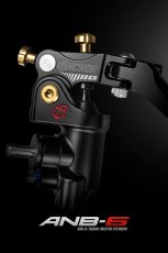 画像5: yutakaチャンネル カ〇アゲ企画 12％off！ANCHOR ANB6 レシオアジャスタブルラジアルマスター (5)