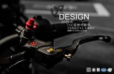 画像10: yutakaチャンネル カ〇アゲ企画 12％off！ANCHOR ANB4 ラジアルマスター (10)