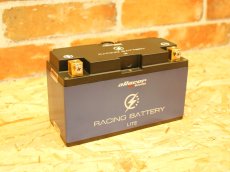 画像2: aRacer eRacing Battery 超軽量リチウムバッテリー ブルー 5.0B［シグナスX・シグナスグリファス・他］ (2)