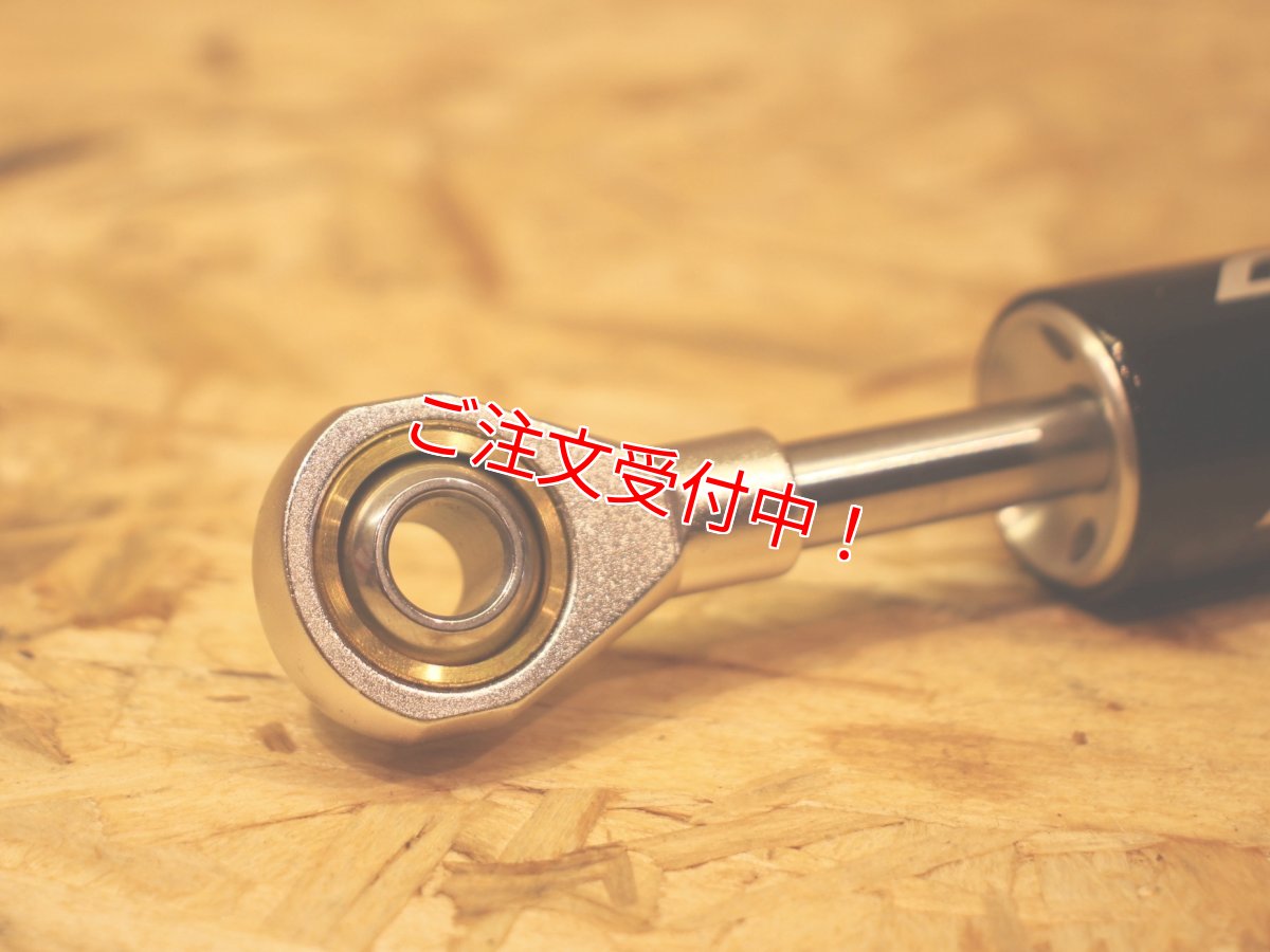 画像5: WP コンペティションステアリングダンパー 75mmストローク [シグナスX ・BW'S125] (5)