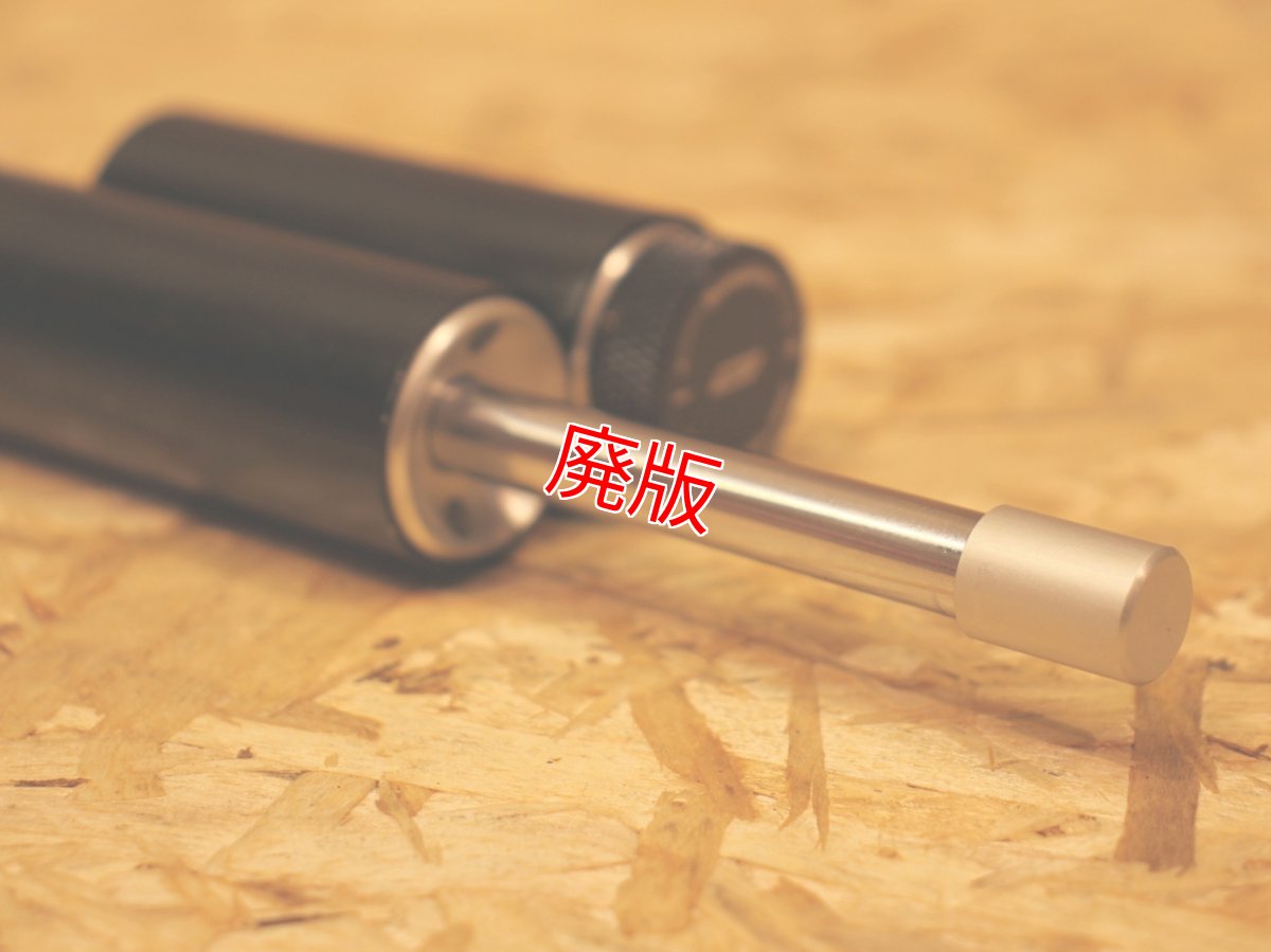画像6: WP コンペティションステアリングダンパー 75mmストローク [シグナスX ・BW'S125] (6)