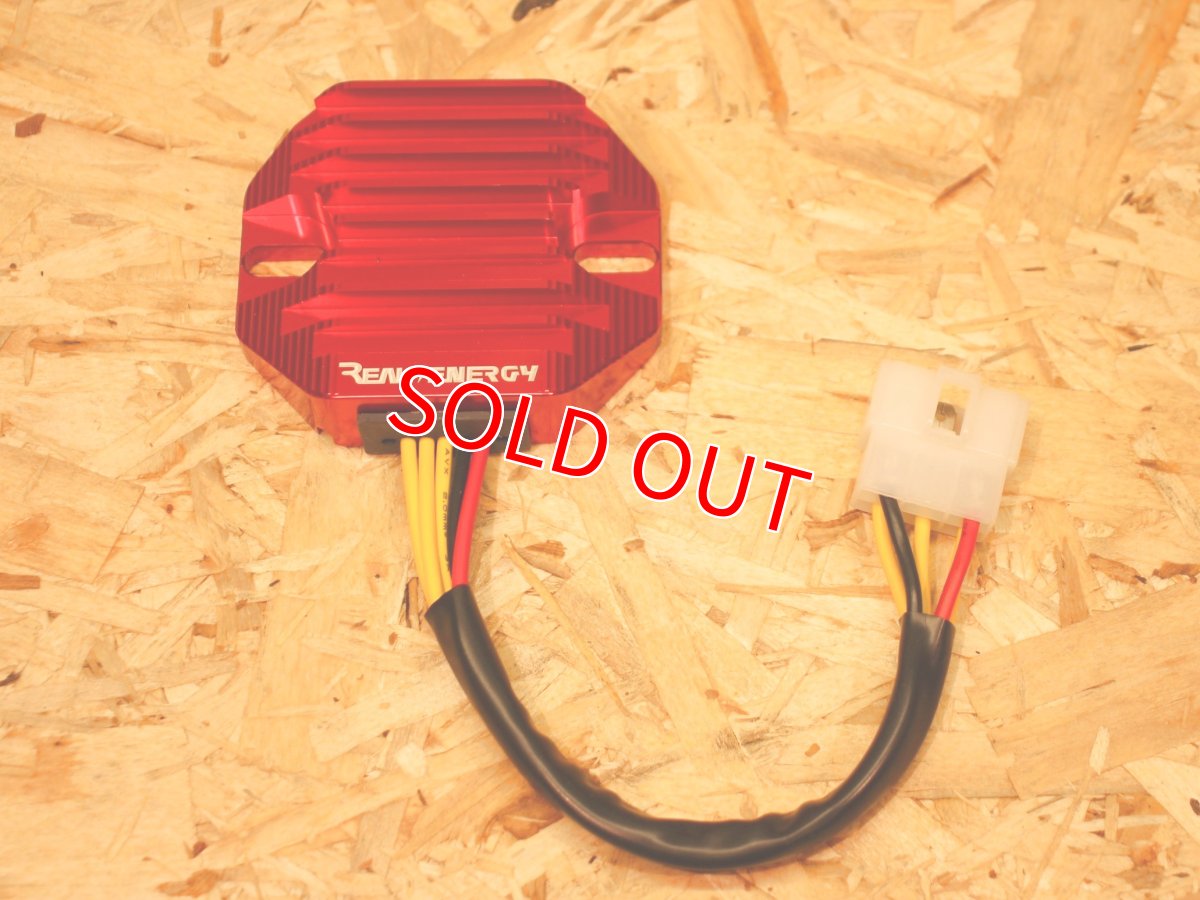 画像1: Real Energy 強化レギュレーター R5+（ブラック/レッド）  [シグナスX・BWS125] (1)