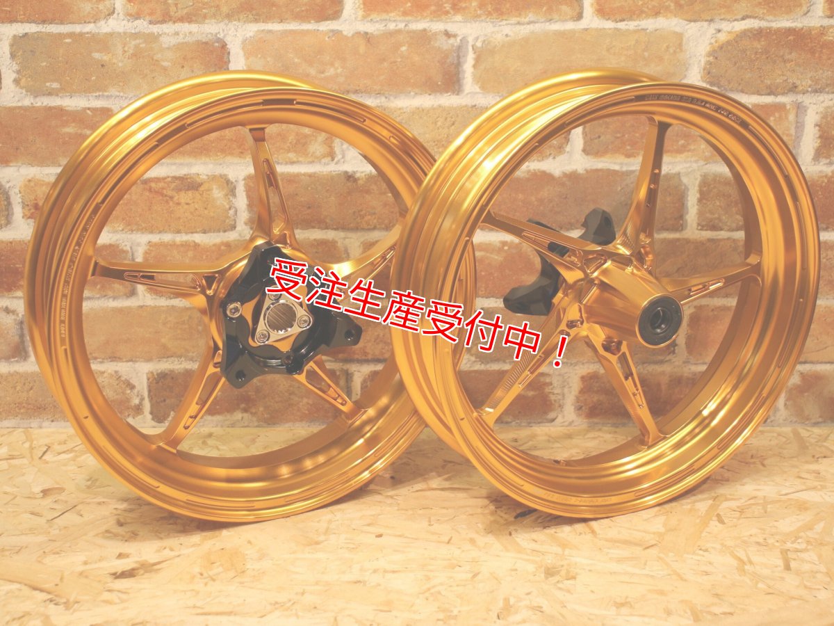 画像2: COLT X117 鍛造ホイール 12インチ前後セット [4.5型シグナスX/2型BW'S125/シグナスグリファス/3型BW'S125] (2)