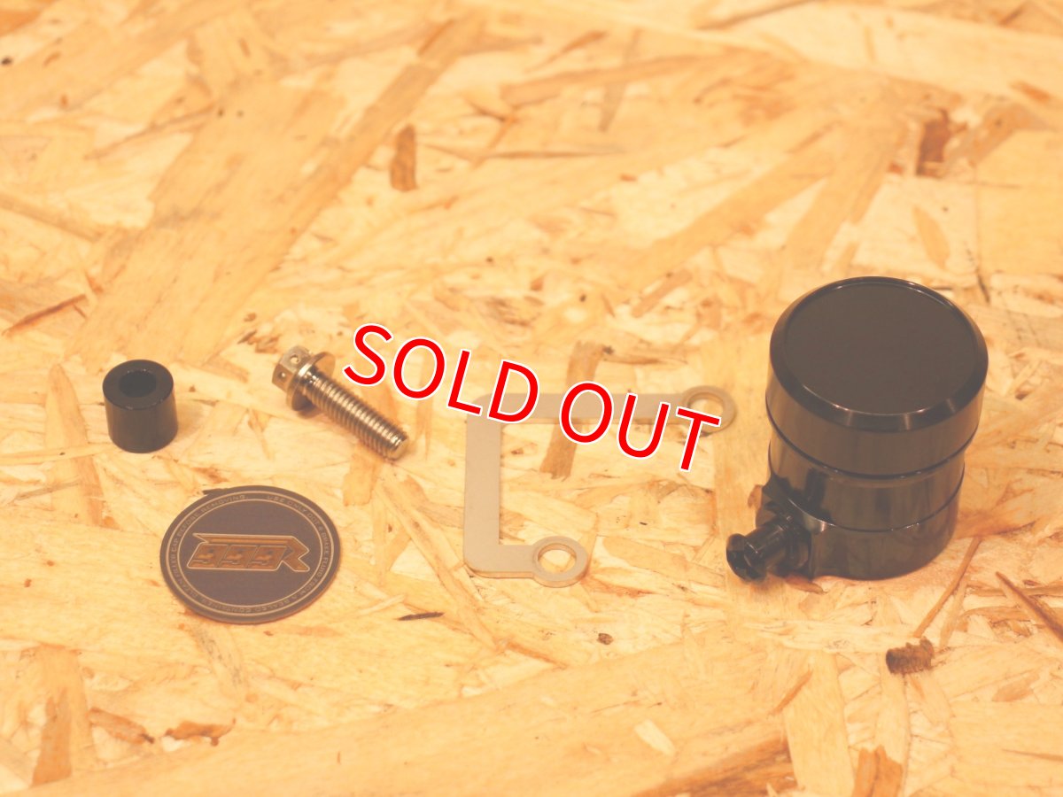 画像2: 999R 直挿式CNCマスターシリンダータンク （ANCHOR ANC2.4/ブレンボRCS） (2)