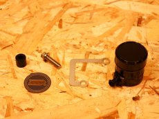 画像2: 999R 直挿式CNCマスターシリンダータンク （ANCHOR ANC2.4/ブレンボRCS） (2)