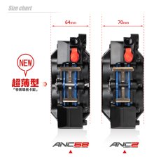 画像2: ANCHOR ANC68 薄型40mmピッチ4potキャリパー (2)