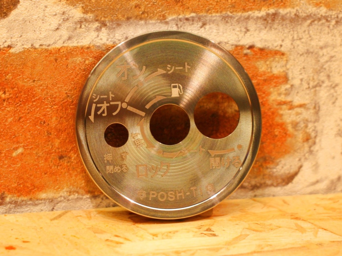 画像1: PK7 チタンキーカバー 無色 [グリファス/3型BW'S125/VINOORA125] (1)