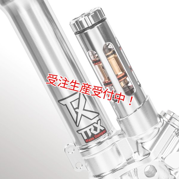 シグナスX・BW'S125のカスタムパーツショップ [ Partyup / パーティー