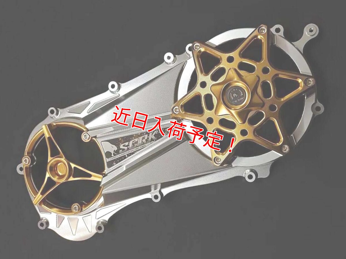 画像2: SCRK チタンエンブレム for CNC削り出しクランクケースカバー（ブルー/ホワイト/ブラック）[シグナスグリファス・2型NMAX125・3型BW'S125・X FORCE・FORCE2.0] (2)